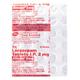 Ativan 2mg Tablet 30'S - Anxiety-Anx