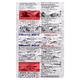 Olkem H 20mg Tablet 15'S - Hypertension-Ang