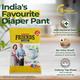 Friends Classic Adult Dry Pants (L) 1's - Adult Diapers & Pads