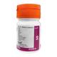 RETHYRO 50 Tablet 120's - Hypothyroidism
