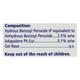 Epiduo Gel 30gm - Acne-Acn