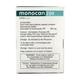 Monocan 200mg Capsule 8'S - Fungal Infections-Anf