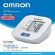 Omron Automatic Blood Pressure Monitor (HEM-7120) - Blood Pressure Monitor Device