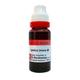 Dr. Reckeweg Urtica Urens Ø Liquid 20 ml - Mother Tincture