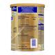Aptamil C-ProteQ Infant Formula for babies with synbiotics (Tin) (From Birth to 6 months) 400 g - Baby And Infant Supplements