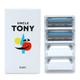 Uncle Tony Razor Blades 4's - Razors & Cartridges