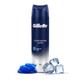 Gillette Shave Gel Comfortable Glide 195 gm - Shaving Gels