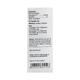 Biopyrin 250mg Suspension 60ml - Fever-Non