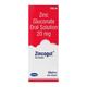 Zincogut Solution 100ml - Supplements-Vam