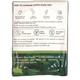 Kapiva Skin Foods Glow Mix (Pack of 30 x 3 g) - Personal Care (Ayush)