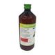 MUCAINE SUGAR FREE MINT FLAVOUR Gel 400ml - Ulcer/Reflux/Flatulence-Aaa