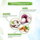 Mamaearth Onion Conditioner for Hair Fall Control 100 ml - Conditioners