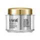 Lakme Absolute Perfect Radiance Brightening Day Creme with Sunscreen 50gm - Day Cream