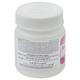 Hamdard Dawaul Misk Motadil 125 gm - Hamdard