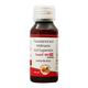 FEPANIL MEF DS Delicious Orange Flavour Suspension 60ml - Pain relief-Nsa