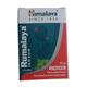 Himalaya Rumalaya Pain Balm Strong - Mint 10 g - Balm/Ointments