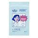 The Face Shop Dr.Belmeur Clarifying Spot Soothing Patches 1's - Masks & Peels