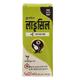 Sujanil Licel Lice Killer 55 ml - Hair Treatment
