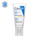 Cerave AM Facial Moisturizing Lotion - Normal to Dry Skin Day Cream With Sunscreen SPF 50 52 ml - Body Sunscreen