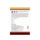 Shree Dhootapapeshwar Swamala Compound SF Paste 500 g - Speciality Medicines