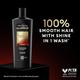 TRESemme Smooth & Shine Shampoo For Silky Smooth Hair 340 ml - Shampoos