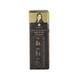 HM Herbal Me Soft Black Certified Natural Hair Colour 200gm - Powder
