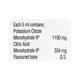 POTRATE SF FREE FROM SUGAR Oral Solution 200ml - Kidney Disease/Stones-Oth