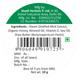 Lip Balm - Mint 10 gm - Lip Balms