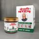 Kesri Marham 40 gm - Speciality Medicines