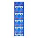 VICKS ACTION 500 ADVANCED Tablet 10's - Cough And Cold-Cou