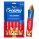 Drools Creamy Lickable Cat Treats - Real Chicken (Buy 4 Get 1) 1's - Petfood