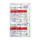 Reclide 80mg Tablet 15'S - Diabetes-Ant