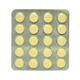 Stugeron Forte Tablet 20'S - Vertigo-Ant