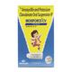 Moxiforce CV Dry Syrup 30ml - Bacterial Infections-Pen