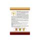 Shree Dhootapapeshwar Swamala Compound SF Paste 500 g - Speciality Medicines