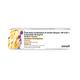 SOLIQUA SOLOSTAR Prefilled Pen 3ml - Diabetes-Ins