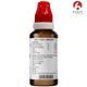 Bjain Omeo Meno Ease Drops 30 ml - Homeopathic Drops