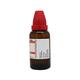 Dr. Reckeweg Hydrangea arborescens Q Liquid 20 ml - Mother Tincture