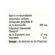 Xoclave Duo Dry Syrup 30ml - Bacterial Infections-Pen