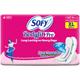 Sofy Bodyfit Pro Extra Long Pads XL 18's - Sanitary Napkins