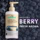 mCaffeine Blueberry Swirl Serum Body Lotion 300 ml - Body Butter