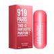 Sweet Heart JBJ Perfume 919 Paris Red Eau De Parfum 50 ml - Perfumes (Edt/Edp)