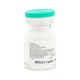 Omnicef 500mg Injection 1's - Bacterial Infections-Cep