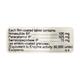 SUMOFLAM Tablet 15's - Pain relief-Nsa