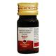 Macbery Drops 15ml - Cough And Cold-Cou