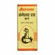 Baidyanath Bangeshwar Ras Brihat With Gold and Pearl Tablet 10's - Health Products