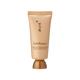 GWP Sulwhasoo Overnight Vitalizing Mask 35 ml - Masks & Peels
