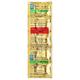 Pentids 800 Tablet 10'S - Bacterial Infections-Pen