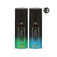 St. John Cool Limited Edition Deodorant Spray 150 ml + Sports Limited Edition Deodorant Spray 150 ml 2's - Men Deodorants/Roll-Ons