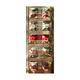 SESTIL AD 2mg Tablet 10's - Diarrhoea-Ant